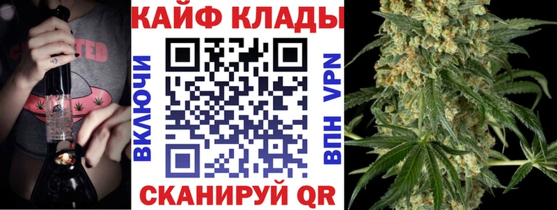 Магазины продажи наркотиков Вольск APVP  Каннабис  АМФЕТАМИН  ГАШ  Мефедрон 