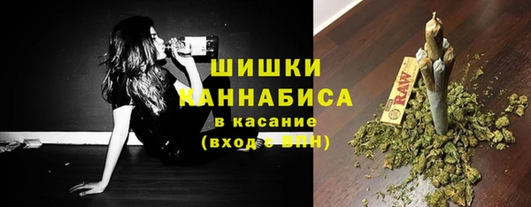 кокаин колумбия Снежинск