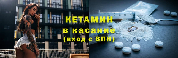 марки lsd Снежногорск