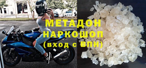 COCAINE Баксан