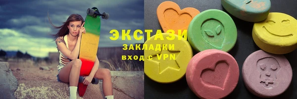 apvp Арсеньев