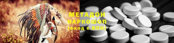 COCAINE Баксан