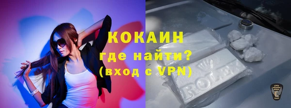 СК Балахна