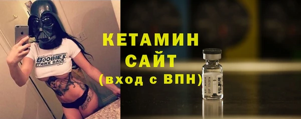 марки lsd Снежногорск