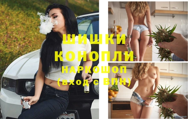 мескалин Армянск