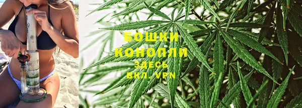 COCAINE Баксан
