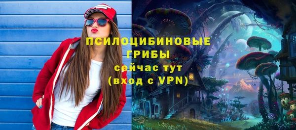 COCAINE Баксан