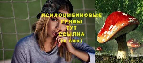 COCAINE Баксан