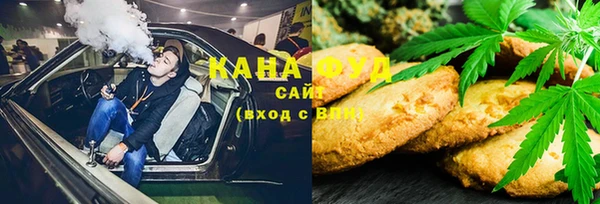 гидропоника Аркадак