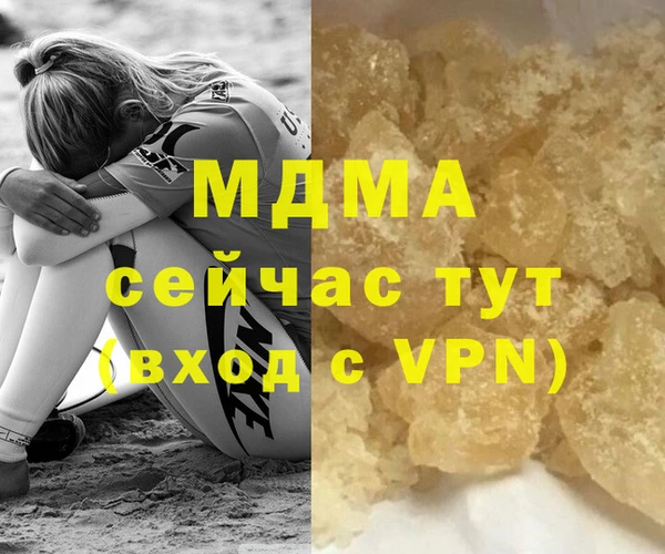 СК Балахна